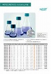 BMBio printing